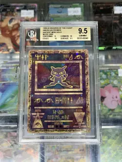 1999 Ancient Mew BGS 9.5 *STRONG GRADES* 2002 Holo Rare Pokemon Movie Vintage - Image 1