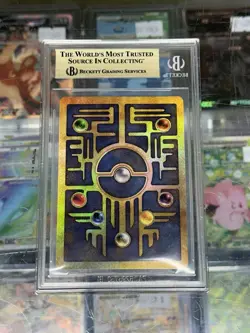 1999 Ancient Mew BGS 9.5 *STRONG GRADES* 2002 Holo Rare Pokemon Movie Vintage - Image 2