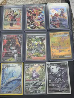 15 Card Pokemon Lot Japanese IR - Image 1