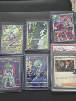 15 Card Pokemon Lot Japanese IR - Image 2