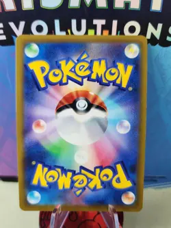Roserade CHR 068/067 Pokemon Rare Card Japanese Battle Region 2022 s9a - Image 2