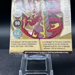Under Current 9/48q BA591-GA-SM-GB Gold Gate Bakugan Battle Brawlers Card - Image 2