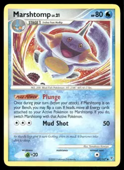 Marshtomp 67/147 Uncommon Supreme Victors Pokemon Near Mint - Image 1