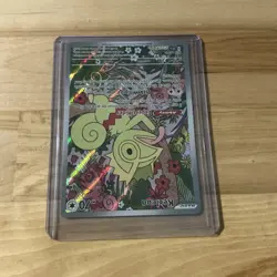 Pokemon Kecleon Illustration Rare Full Art Holo 213/191 Sv08 70 HP - Image 2