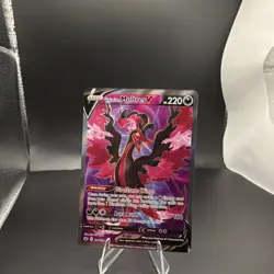 Galarian Moltres V Swsh06 Chilling Reign 097/198 Full Art Ultra Rare Holo EN - Image 1