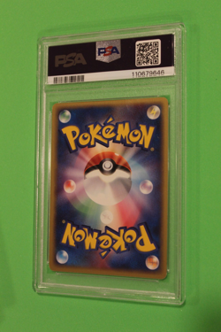 2003 POKEMON JAPANESE EXPANSION PACK ELECTABUZZ EX HOLO #23 PSA 7 - Image 3