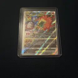 Charizard VSTAR SWSH262 – NM – Miscut / OC Error + Alignment Dot – Pokemon Promo - Image 1