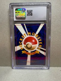 1997 Pokemon Dark Charizard Team Rocket Japanese Holo Rare #006 CGC 7 Near Mint - Image 2