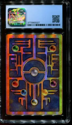 Ancient Mew - CGC 9.5 GEM MINT - Pokemon Movie Promo - PSA - Image 2