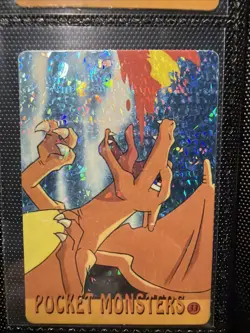 1999 Vintage Pocket Monsters Vending Prism - Classic Charizard Flamethrower #33 - Image 1