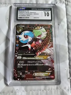 2016 Pokemon XYZ Pokekun Coll 1st Edition #020 M Gardevoir EX CGC Pristine 10 - Image 1