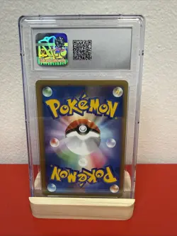 Pryce's Lapras 041/141 Pokemon vs Regular (Japanese) CGC 9.5 - Image 2