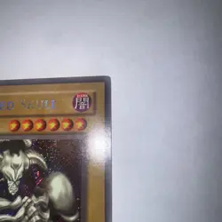 NM Summoned Skull BPT-002 (Yu-Gi-Oh TCG / Collectors Tin / Limited Edition) - Image 3