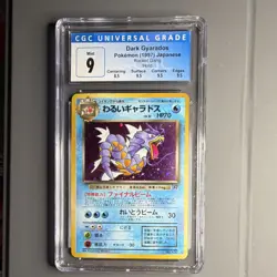 CGC 9 Dark Gyarados Rocket Gang Holo Rare Pokemon Card Japanese 1997 No.130 - Image 1