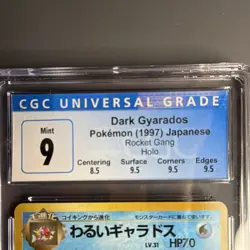 CGC 9 Dark Gyarados Rocket Gang Holo Rare Pokemon Card Japanese 1997 No.130 - Image 3
