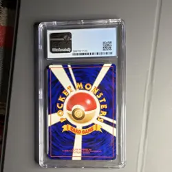 CGC 9 Dark Gyarados Rocket Gang Holo Rare Pokemon Card Japanese 1997 No.130 - Image 4