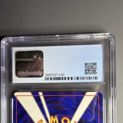CGC 9 Dark Gyarados Rocket Gang Holo Rare Pokemon Card Japanese 1997 No.130 - Image 5
