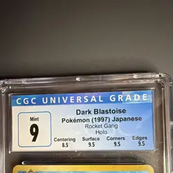 CGC 9 Dark Blastoise Rocket Gang Holo Pokemon Card Japanese 1997 009 - Image 3