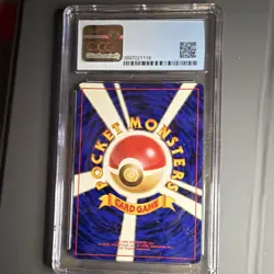 CGC 9 Dark Blastoise Rocket Gang Holo Pokemon Card Japanese 1997 009 - Image 4