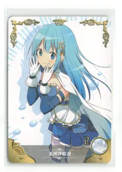 Sayaka Miki Puella Magi Madoka Magica R Goddess Story Anime Waifu Doujin Card NM - Image 1