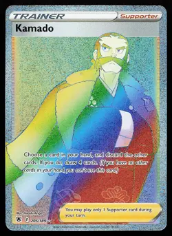 Kamado 205/189 Rainbow Rare Astral Radiance Pokemon Card - Image 1
