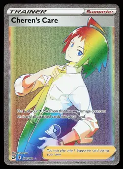 Cheren's Care 177/172 Rainbow Rare Brilliant Stars Pokemon Card - Image 1