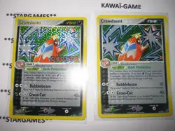 POKEMON EX DEOXYS CRAWDAUNT 6/107 REVERSE + RARE HOLOFOIL DUAL OFFER (2 CARDS) - Image 1