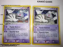 POKEMON EX DEOXYS DUSCLOPS 7/107 REVERSE + RARE HOLOFOIL DUAL OFFER (2 CARDS) - Image 1