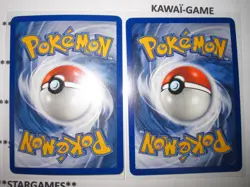 POKEMON EX DEOXYS DUSCLOPS 7/107 REVERSE + RARE HOLOFOIL DUAL OFFER (2 CARDS) - Image 2