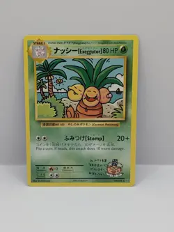 Pokemon Exeggutor TCG Evolutions Card 109/108 Regular Secret Rare - Image 1