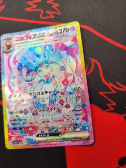 Pokemon Sylveon ex 212/187 SAR Sv8a Terastal Fest Ex Holo Full Art JP US Seller - Image 2