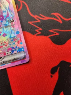 Pokemon Sylveon ex 212/187 SAR Sv8a Terastal Fest Ex Holo Full Art JP US Seller - Image 3