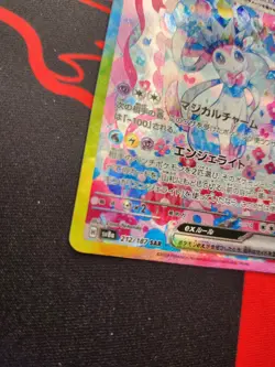Pokemon Sylveon ex 212/187 SAR Sv8a Terastal Fest Ex Holo Full Art JP US Seller - Image 4