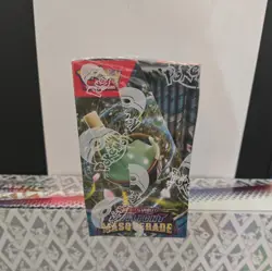 Pokemon TCG Twilight Masquerade Booster Box Factory Sealed - Image 4