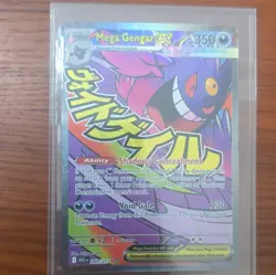 Pokemon Mega Gengar EX 269/217 Ascended Heroes Secret Rare Holo Full Art EN - Image 1
