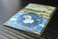 Mew ex 232/091 SIR SV Paldean Fates Pokemon TCG Near Mint Condition - Bubble Mew - Image 5