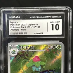 CGC GEM MINT 10 Ivysaur 167/165 Art Rare SV2A Japanese Pokemon 151 TCG - Image 3
