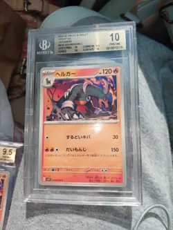 Pokemon Houndoom 018/078 Sv1v Violet Ex Japanese Beckett 10 Graded 2025 - Image 1