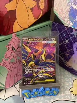 Pokemon TCG Mega Skamory EX 099/080 Japanese Nihil Zero NM - Image 1
