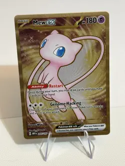 Pokemon METAL Mew EX 205/165 Ultra Premium Collection Gold Metal Promo 151 NM - Image 1