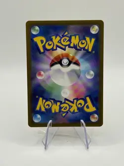Pikachu 025/165 Reverse Holo Poke Ball Pokemon Card 151 2023 Jp - Image 2
