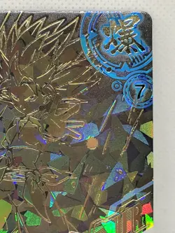 Caulifla Gold Foil UR LZ03-083 Dragon Heroes Dragon Ball Anime TCG CCG Card - Image 3
