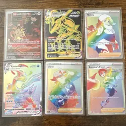 Pokemon Card Lot Rayquaza VMAX Holo Rapid Strike Meowth Kyurem VMAX Trainer - Image 1