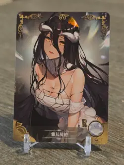 Goddess Story - Albedo - NS-2M07-066 - Anime Waifu R Trading Card - Image 1
