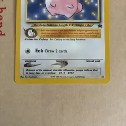 Cleffa Black Star Promo Pokemon League Card 31 - Near Mint (fast dispatch) - Image 4