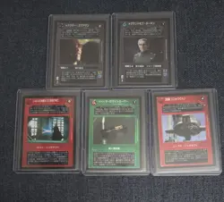 Star Wars CCG 5 card lot - Japanese FOIL Tarkin, Lightsaber - Image 1