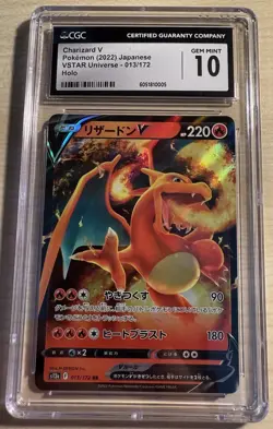 Pokemon TCG Charizard V JP - VSTAR Universe - 013/172 - Holo - CGC Grade 10 GM - Image 1