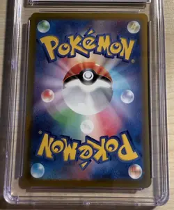 Pokemon TCG Charizard V JP - VSTAR Universe - 013/172 - Holo - CGC Grade 10 GM - Image 2