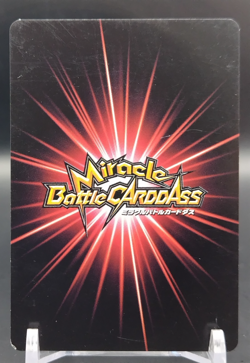 Leorio Paradinight HUNTER×HUNTER Miracle Battle Carddas Card Japanese 01/68 - Image 2