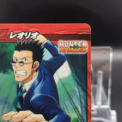 Leorio Paradinight HUNTER×HUNTER Miracle Battle Carddas Card Japanese 01/68 - Image 4